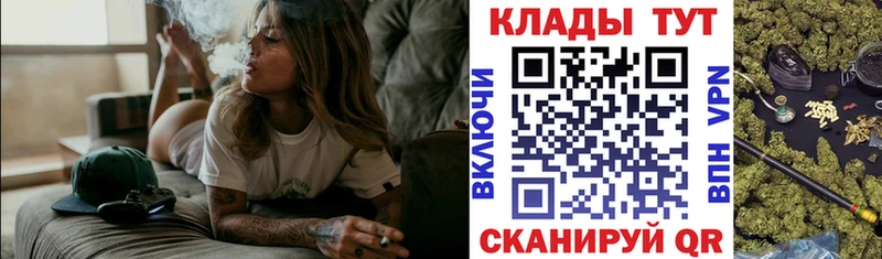 Все наркотики Задонск Бутират ЭКСТАЗИ Меф
