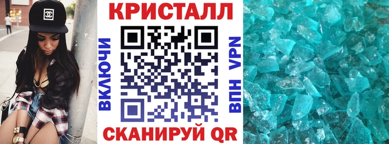 гидра зеркало  Задонск  АМФ Premium 