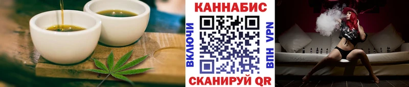 Canna-Cookies конопля  blacksprut как войти  Задонск 