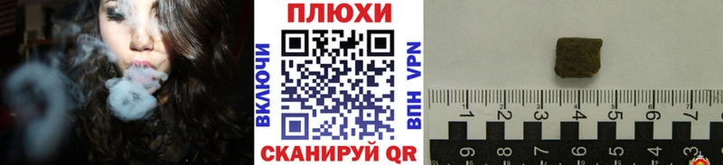 ГАШИШ гарик Задонск