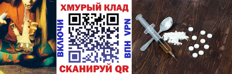 цена наркотик  Задонск  ГЕРОИН белый 