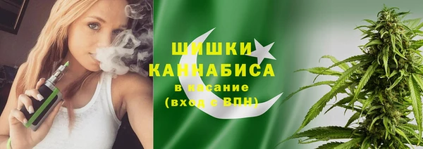 Альфа ПВП Балабаново