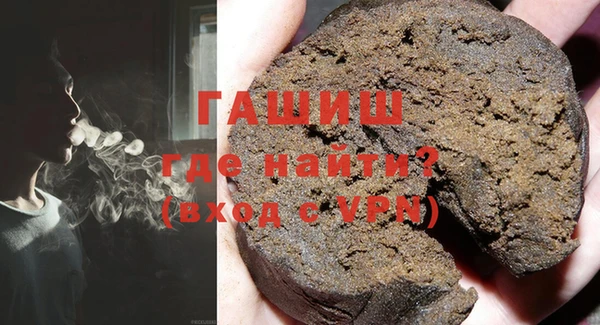 Альфа ПВП Балабаново