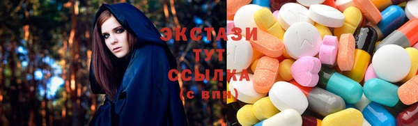 скорость mdpv Баксан