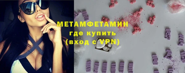 скорость mdpv Баксан