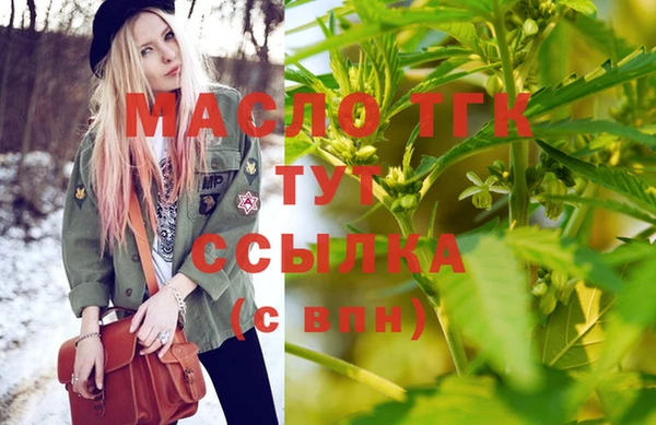 скорость mdpv Баксан
