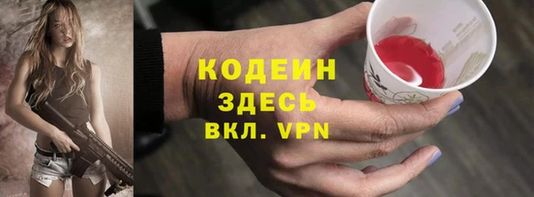 скорость mdpv Баксан