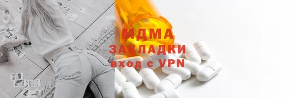 Альфа ПВП Балабаново
