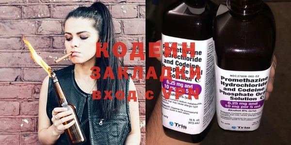 а пвп мука Дмитровск