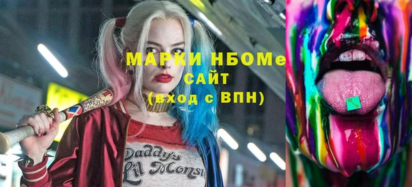 скорость mdpv Баксан