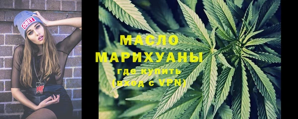 скорость mdpv Баксан