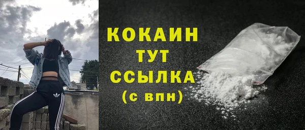 скорость mdpv Баксан