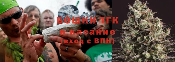 мяу мяу мука Дмитров