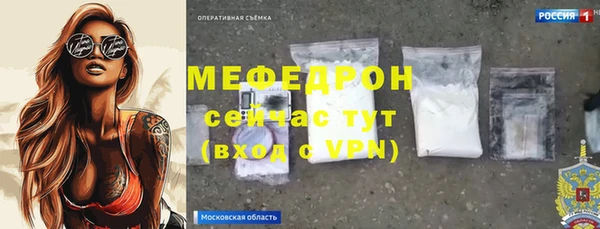 Альфа ПВП Балабаново