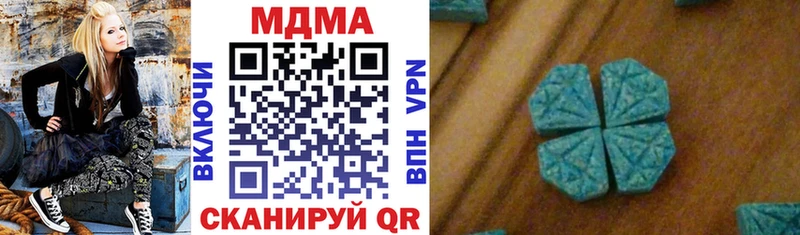 MDMA Molly  купить наркоту  площадка как зайти  Задонск 