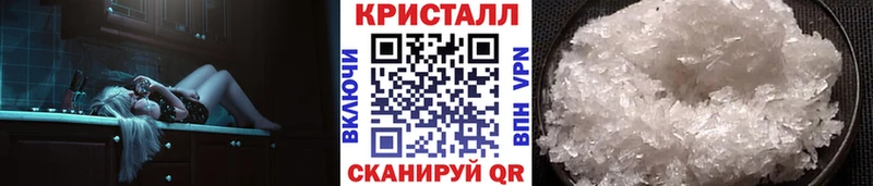 как найти закладки  hydra ONION  Метамфетамин витя  Задонск 